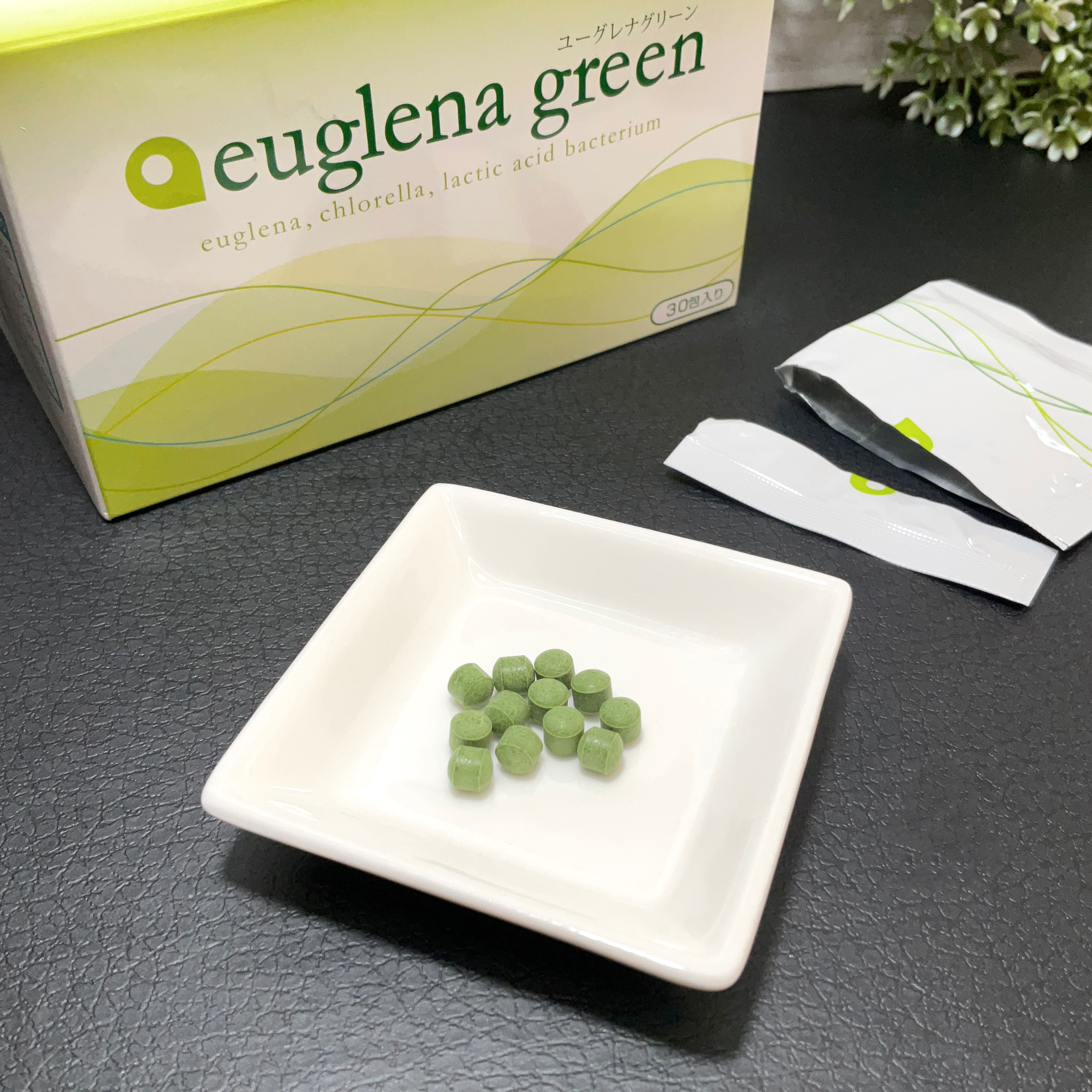 euglena green/epauler/健康サプリメントを使ったクチコミ（3枚目）