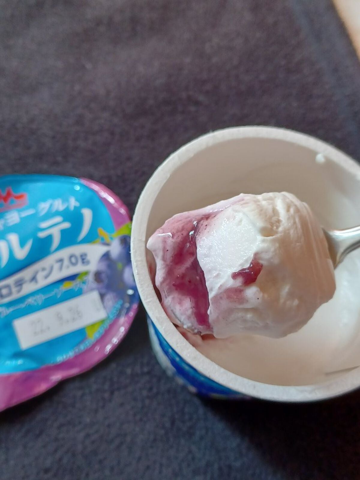 ギリシャヨーグルト パルテノ/森永乳業/ヨーグルトを使ったクチコミ(1枚目)