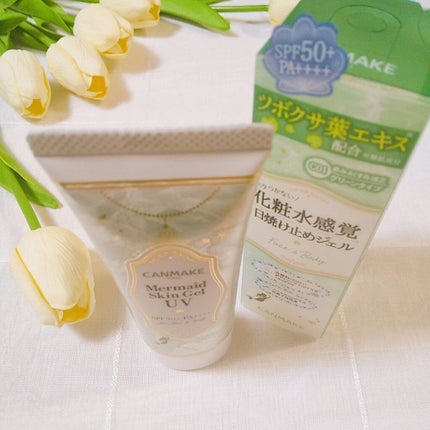 マーメイドスキンジェルUV/キャンメイク/日焼け止めジェルを使ったクチコミ(5枚目)