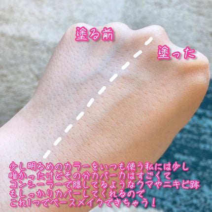 ミネラルBBパウダー NM(ナチュラルマット)/毛穴パテ職人/プレストパウダーを使ったクチコミ(4枚目)