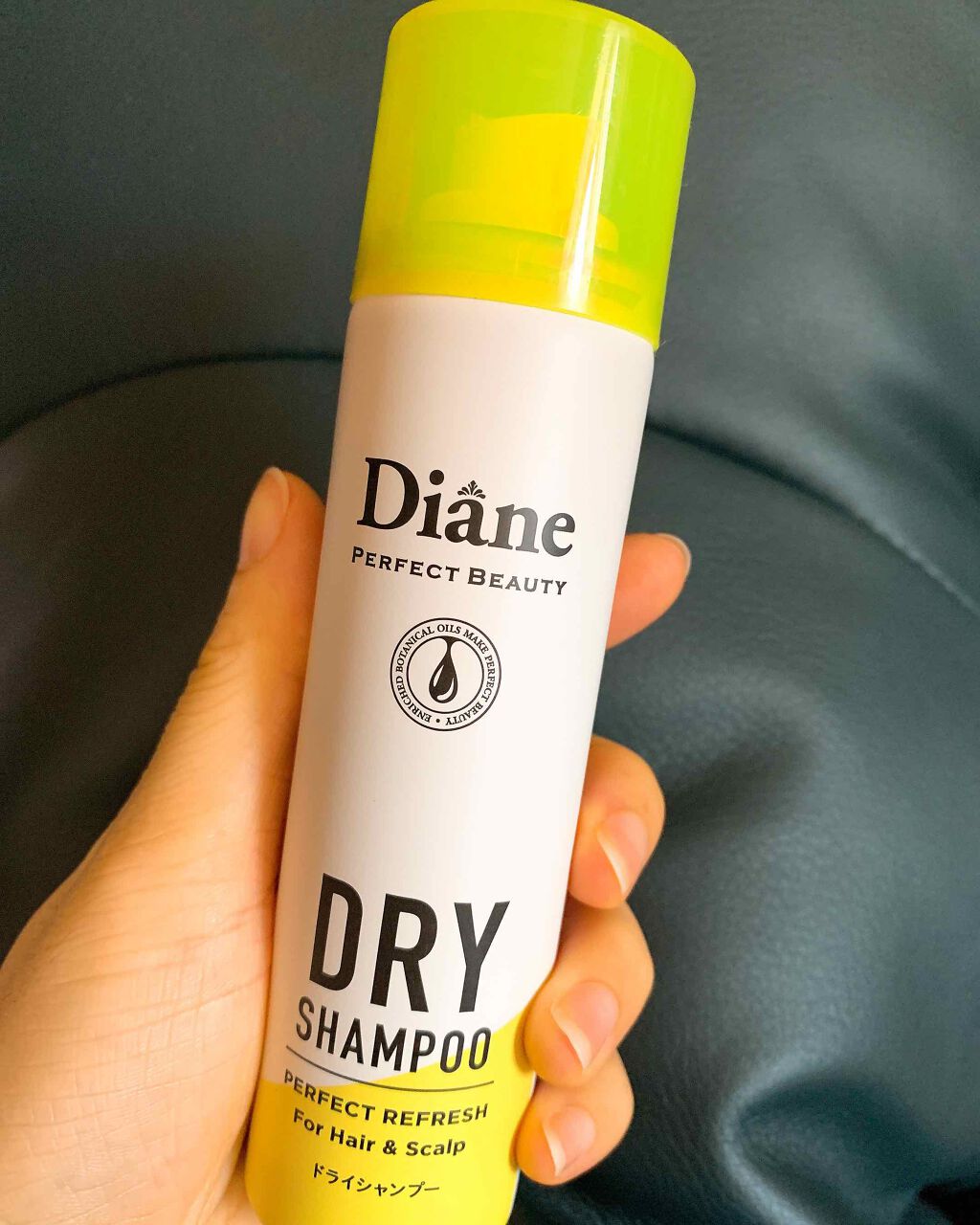 パーフェクトビューティードライシャンプー フレッシュシトラスペアの香り/ダイアン/ドライシャンプーを使ったクチコミ(1枚目)