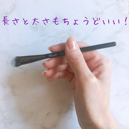 fillimilli アイメイクブラシセット/fillimilli/メイクブラシを使ったクチコミ(3枚目)