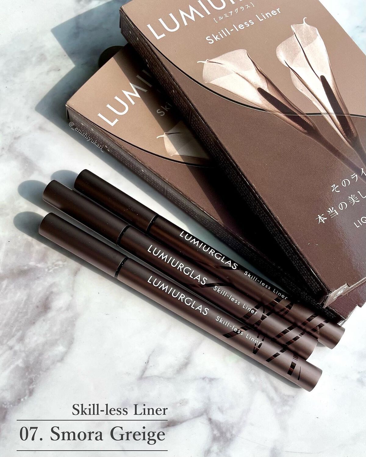 ディオール バックステージ アイ パレット/Dior/アイシャドウパレットを使ったクチコミ（2枚目）