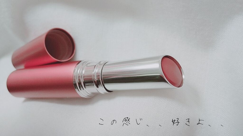エッセンスルージュS/パラドゥ/口紅を使ったクチコミ(3枚目)