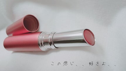 エッセンスルージュS/パラドゥ/口紅を使ったクチコミ(3枚目)