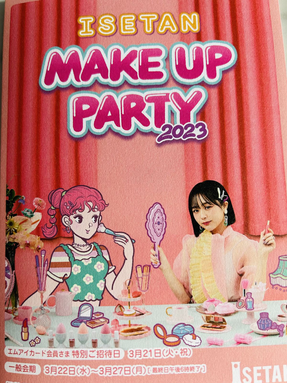 クレ・ド・ポー ボーテ ヴォワールルミヌ/クレ・ド・ポー ボーテ/化粧下地を使ったクチコミ（2枚目）