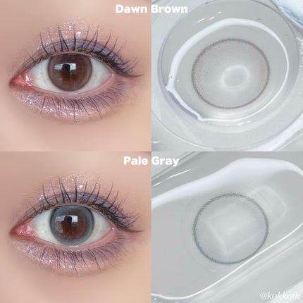 Wake Up Kristin/Hapa kristin/1ヶ月(1MONTH)カラコンを使ったクチコミ(8枚目)