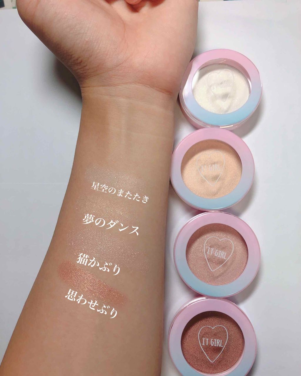 ダイソー×IT GIRL アイシャドウ/DAISO/単色アイシャドウを使ったクチコミ（3枚目）