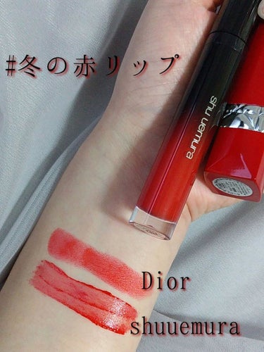 ルージュ ディオール ウルトラ ルージュ 777 ウルトラ スター/Dior/口紅を使ったクチコミ（1枚目）