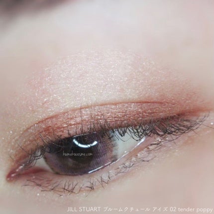 ジルスチュアート ブルームクチュール アイズ/JILL STUART/アイシャドウパレットを使ったクチコミ(7枚目)
