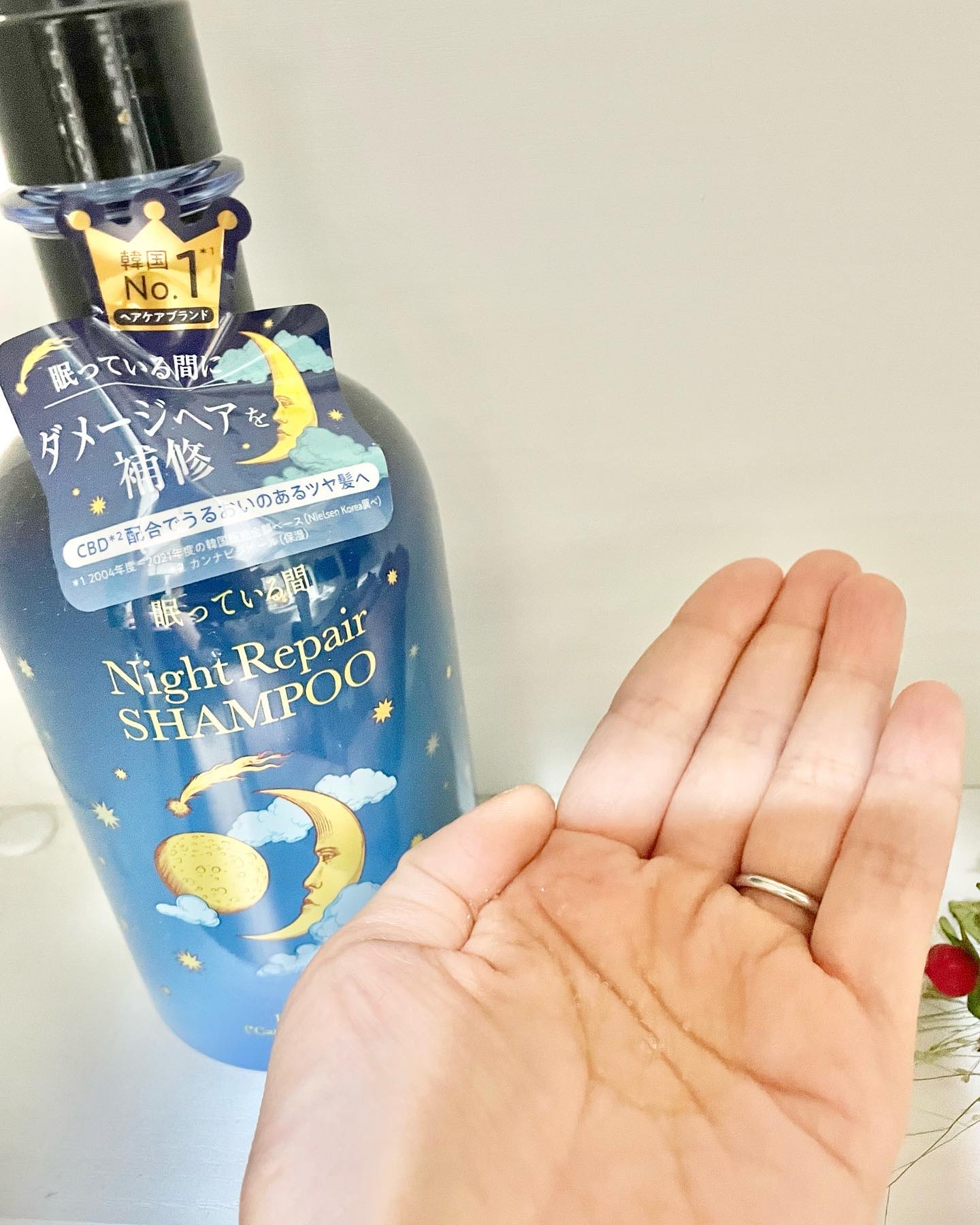 を使ったクチコミ（2枚目）