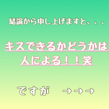 🌟商品🌟
デンティス
デンティス チューブタイプ レモングラス
100g
¥1,320円



🌟特徴🌟

レモングラスは日本限定フレーバー🍋✨

☆ 口臭予防
☆ ネバつき除去
☆ 歯を白くする
☆ 虫歯予防
☆ 歯垢除去

口臭の原因は、唾液の量が減ることみたいで、
デンティスは、
11種類の植物エキスと３種類の植物油によって、
口内を潤し、朝まで息スッキリ✨
になるみたいです🦷



🌟感想🌟

磨いている時は、
スースー感はあまり無く、磨いた後も
さっぱり！って
感じは正直ありませんでした。。。😢

これで大丈夫なのかな、、と思っていたのですが、
翌朝、、
あ、なんかいつも程、臭い気にならないかも💡
ってなりました❗️笑

臭いが軽減出来ているのは確実に実感できました😆
ただ、やっぱり少しは臭い気になるし、
キャッチコピーになっている
"キスができる"かって言われたら、
微妙かもしれません😅笑

私は元々、自分でも口臭が気になるレベルだったので、その私がここまで軽減できるなら、
ちょっと気になる、程度の人ならもっと実感できるかもしれません‼️

結局は、個人差あると思います😅

(レモングラスではない、普通のタイプは使ったこと無いので、そっちならもっと実感できるのかな🤔)


ひとつ気になるのは値段、、
確か1,320円です。
歯磨き粉にしてはお高めなので、
普段使いで継続して買うのは厳しいかな、、💦

同じような価格帯だけど
もう一つオススメの歯磨き粉があるので、
それはまた紹介できたらと思ってます🦷❗️



だらだら書いてしまいましたが、
最後までご覧頂きまして、ありがとうございました🙇‍♀️



の画像 その2