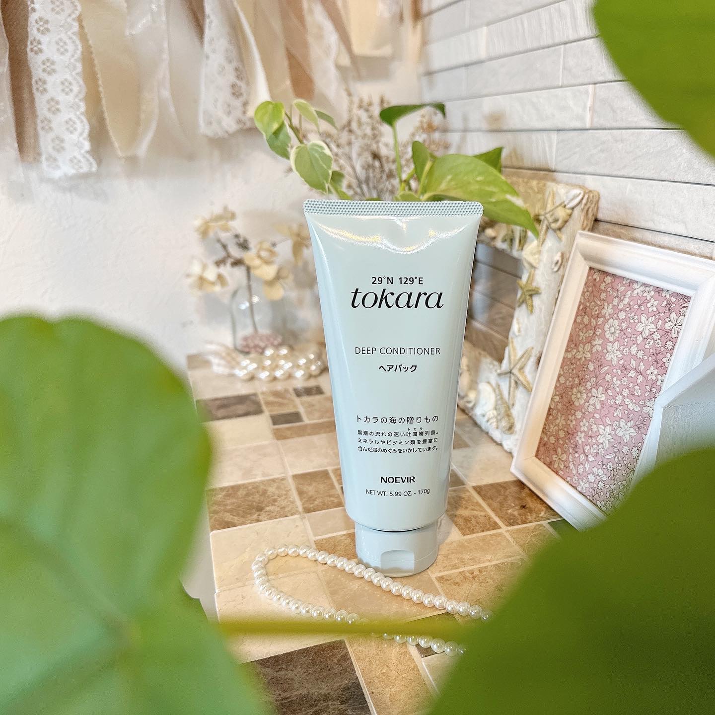 トカラの海のヘアパック チューブタイプ 170g/ノエビア/ヘアマスク・ヘアパックを使ったクチコミ（1枚目）