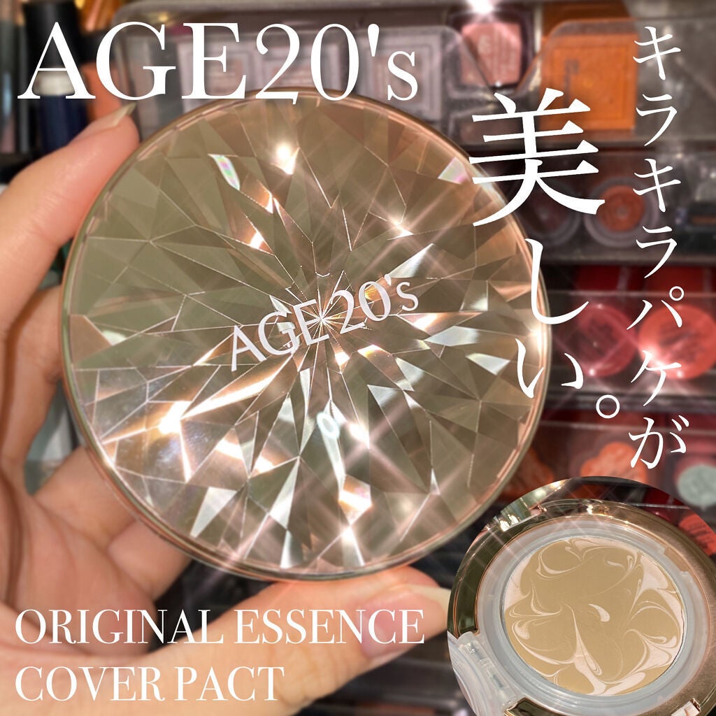 ORIGINAL ESSENCE COVER PACT/AGE20’s/クッションファンデーションを使ったクチコミ(1枚目)