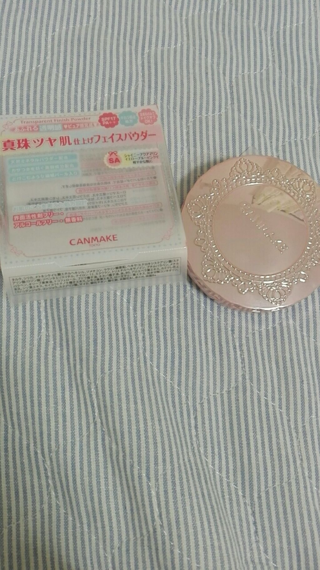 を使ったクチコミ（1枚目）