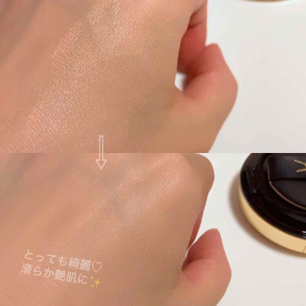 ã¢ã³ã¯ã« ã ã㌠ã«ã¯ãã·ã§ã³N/YVES SAINT LAURENT BEAUTE/ã¯ãã·ã§ã³ãã¡ã³ããŒã·ã§ã³ã䜿ã£ãã¯ãã³ãïŒ3æç®ïŒ