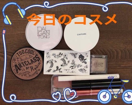 ラッシュフォーマー(カラー)/KATE/マスカラを使ったクチコミ(1枚目)