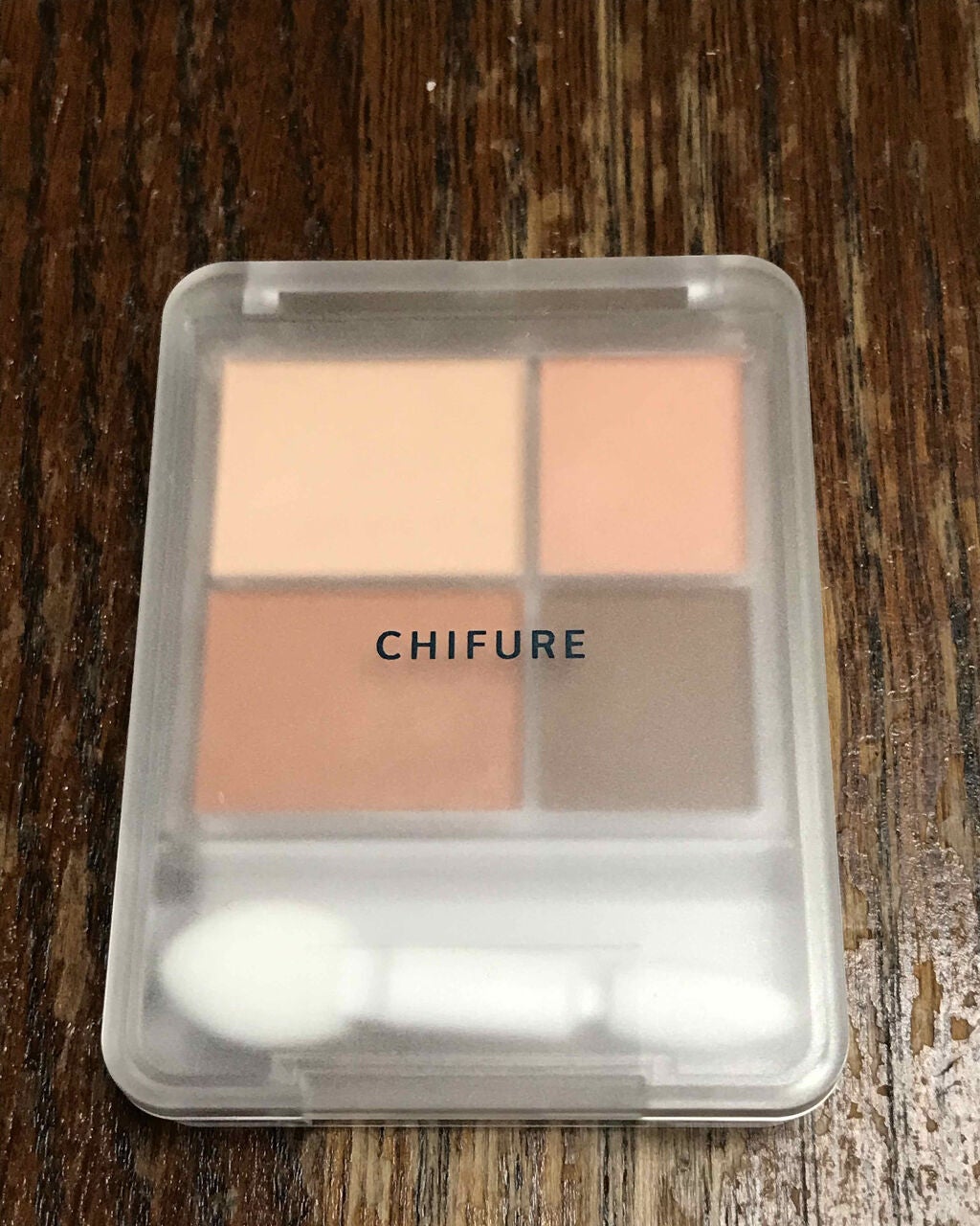 グラデーション アイシャドウ/ちふれ/アイシャドウパレットを使ったクチコミ(1枚目)