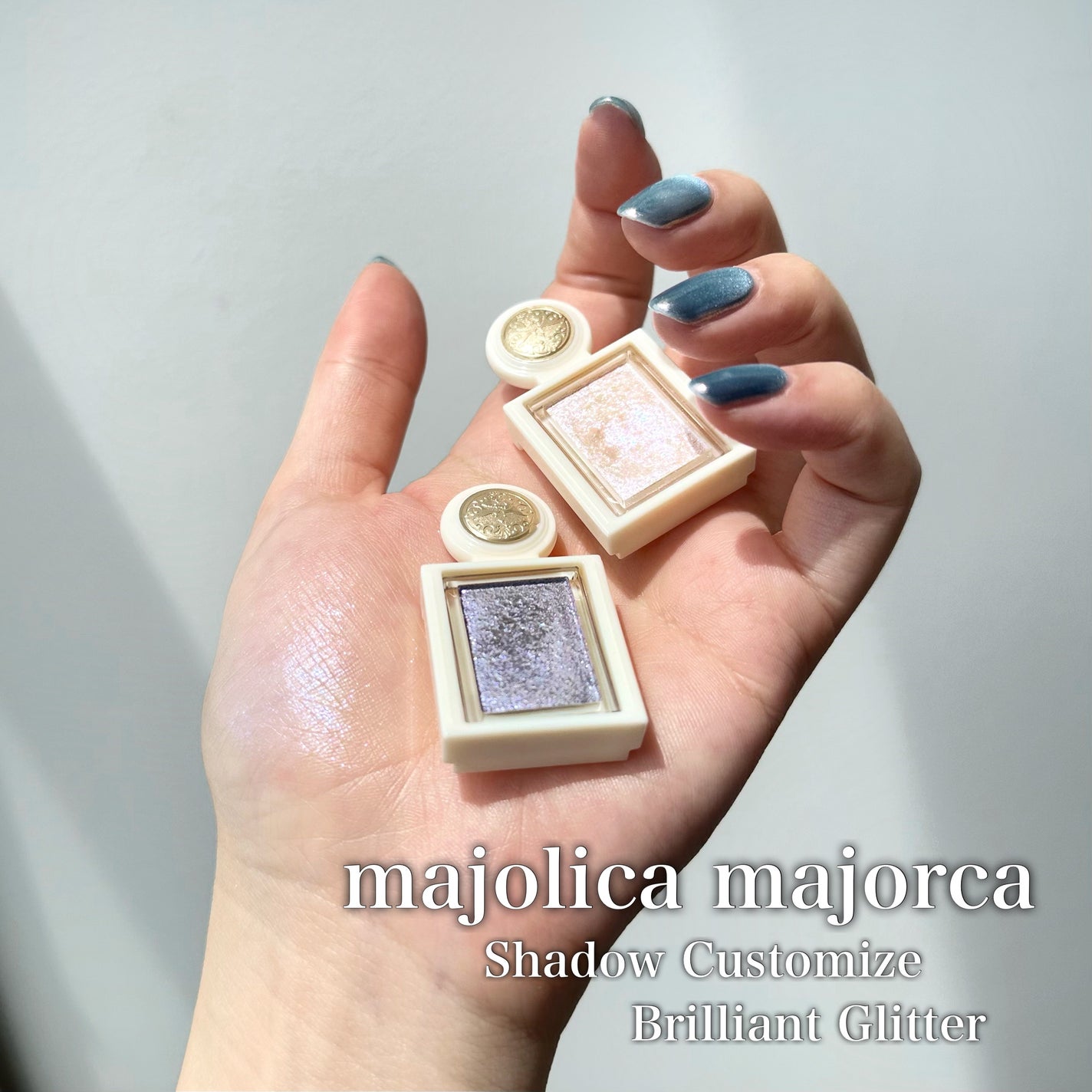 シャドーカスタマイズ (ブリリアントグリッター)/MAJOLICA MAJORCA/グリッターを使ったクチコミ(1枚目)