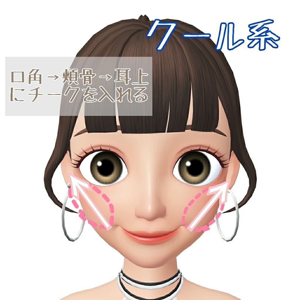 ナチュラル チークN/CEZANNE/パウダーチークを使ったクチコミ(3枚目)