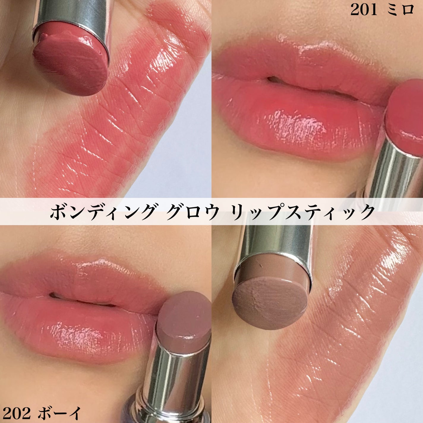 Yurika Ueki on LIPS 「アットコスメ東京でLakaが期間限定で販売スタート✨10/18..」(7枚目)