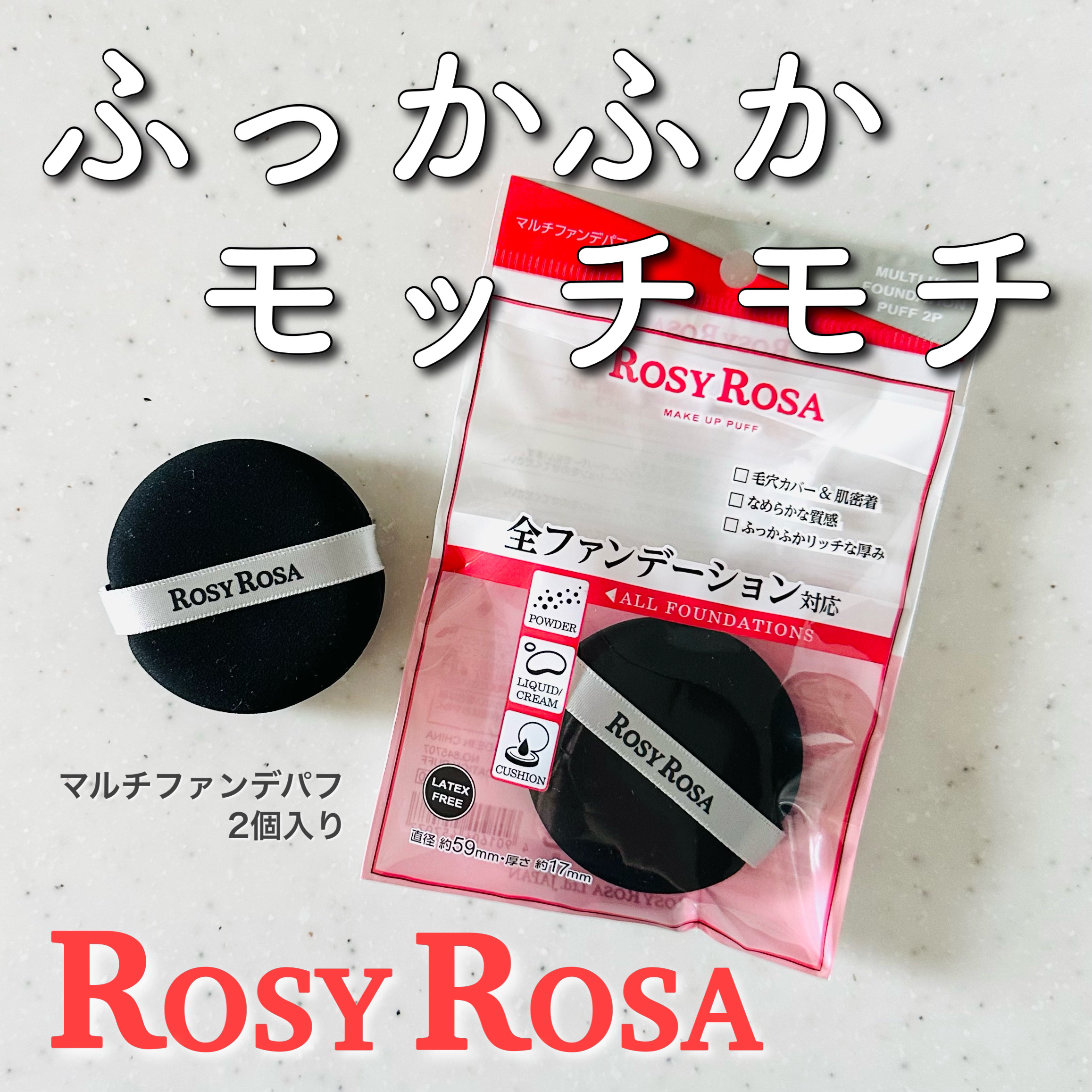 ろさ＊様専用ページ rosa様専用です！ ロサ様専用 Rosa様 専用ページ FURLA二点