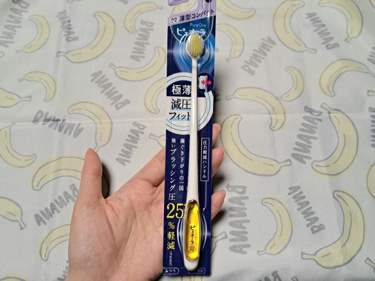 ピュオーラ ハブラシ 薄型コンパクト/ピュオーラ/歯ブラシを使ったクチコミ(1枚目)