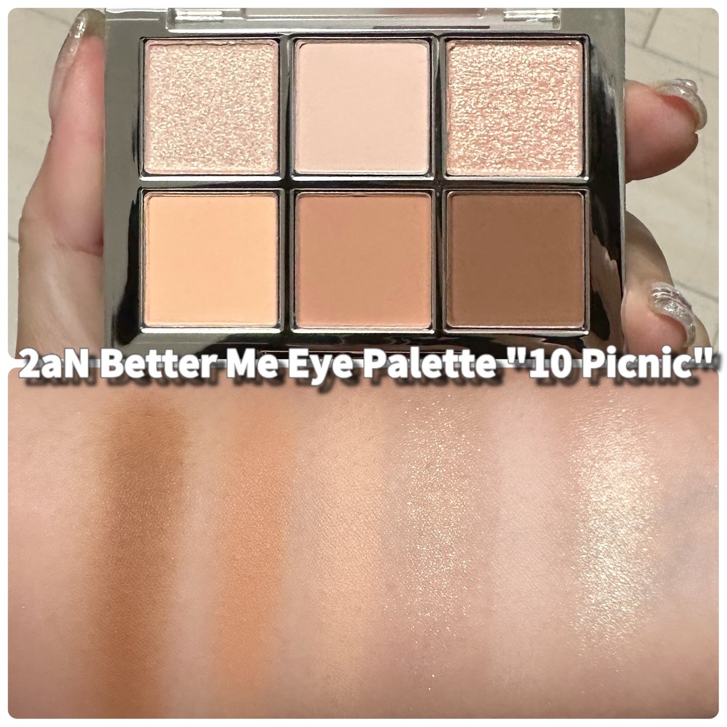 デュアルチーク/2aN/パウダーチークを使ったクチコミ(5枚目)