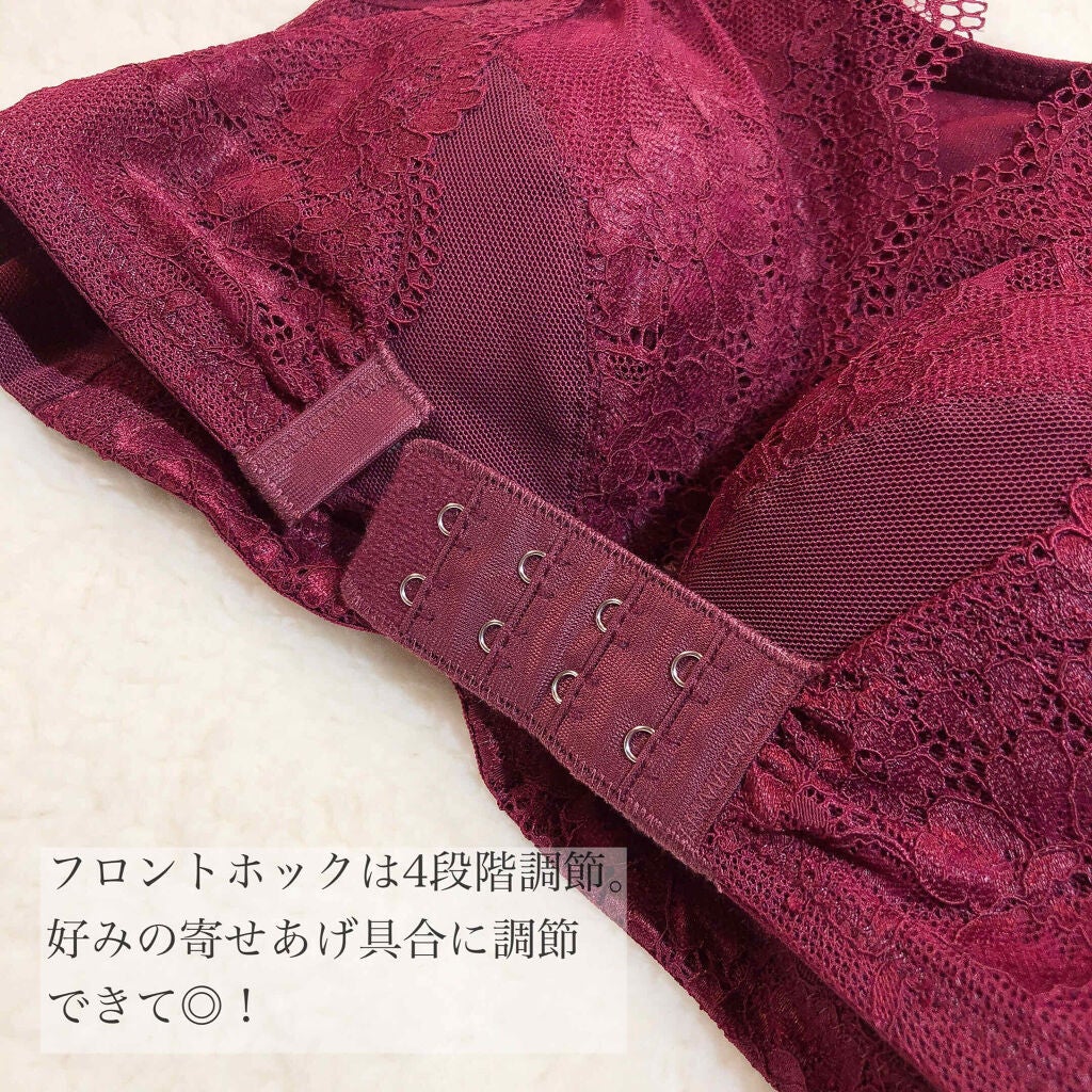 くつろぎ育乳ブラ/Lulu Kushel./ナイトブラを使ったクチコミ(4枚目)