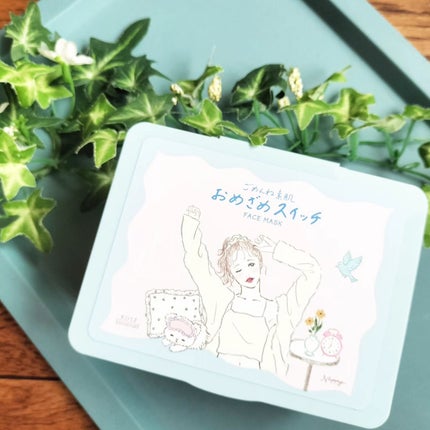 クリアターン ごめんね素肌 おめざめスイッチマスク/クリアターン/シートマスク・パックを使ったクチコミ(1枚目)