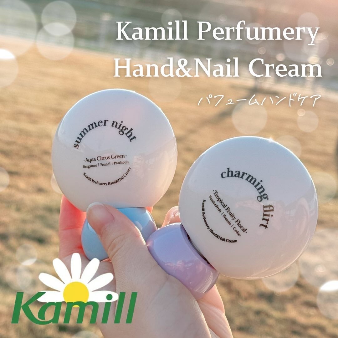 パフューマリー ハンド&ネイルクリーム サマーナイト 50ml/カミール/ハンドクリームを使ったクチコミ(1枚目)