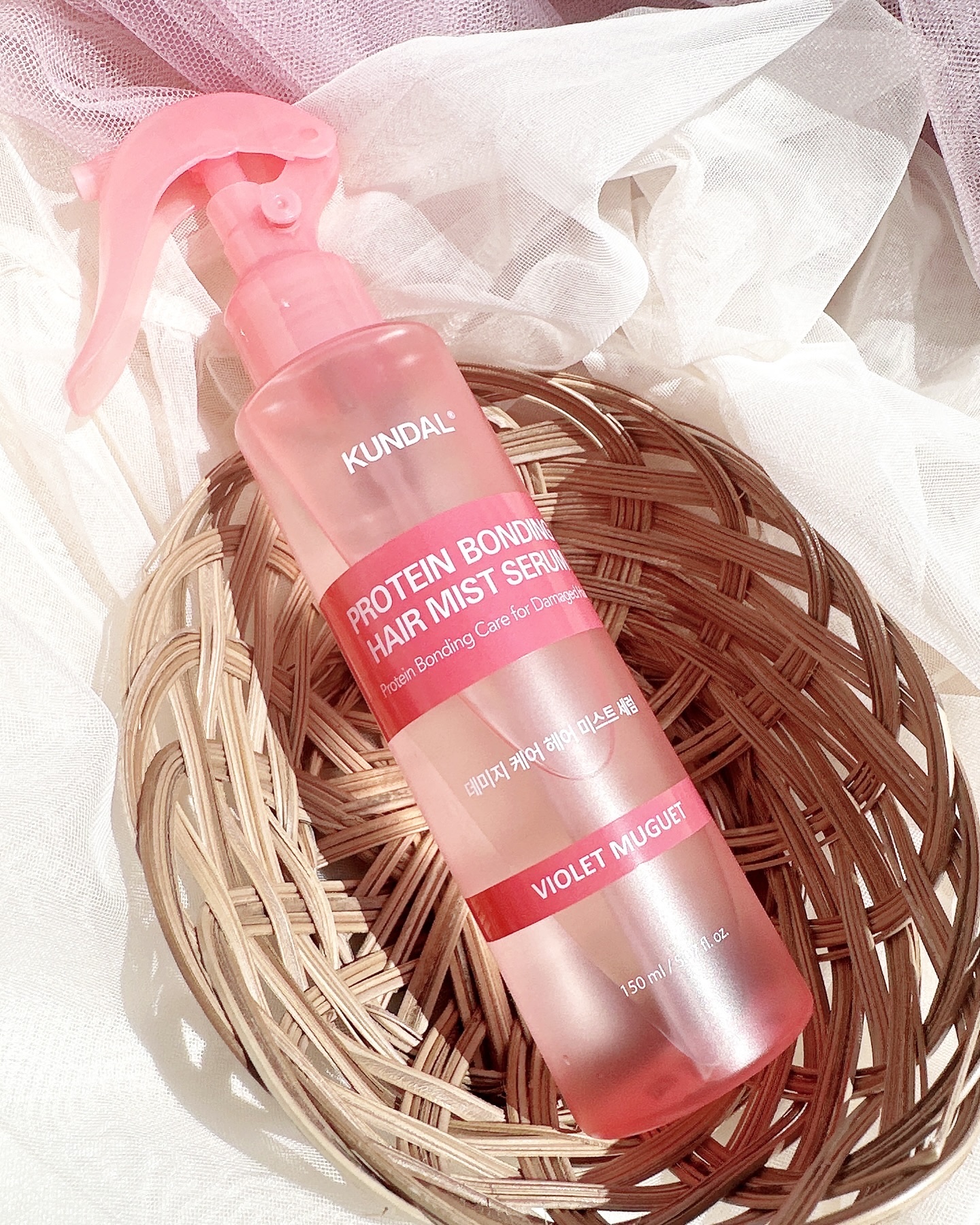 プロテインダメージケア ヘアミストセラム/KUNDAL/ヘアミストを使ったクチコミ（1枚目）