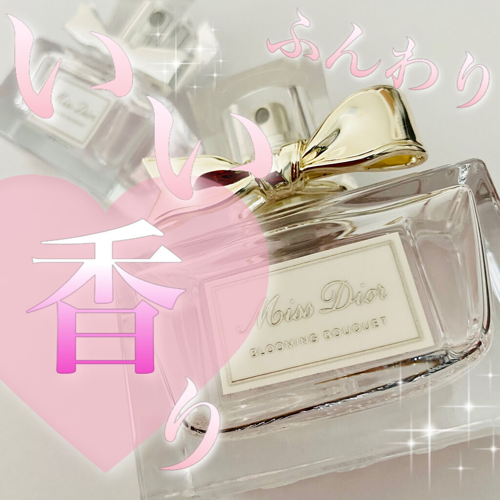 ミス ディオール ブルーミング ブーケ(オードゥトワレ)/Dior/香水(レディース)を使ったクチコミ（1枚目）