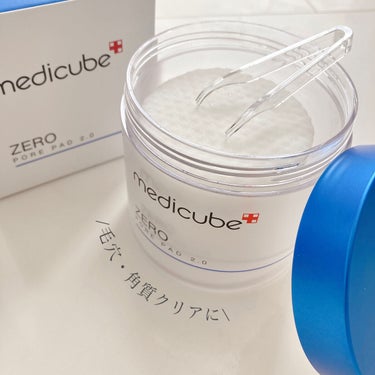 ゼロ毛穴パッド2.0/MEDICUBE/拭き取り化粧水を使ったクチコミ（5枚目）