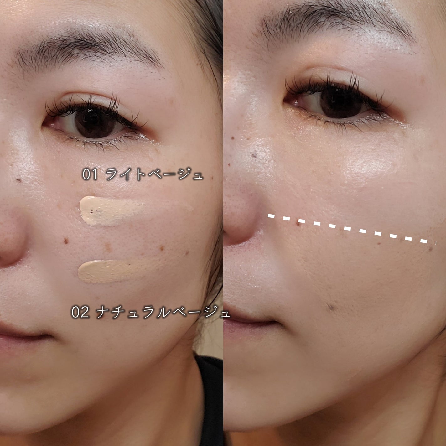 美容エッセンスBBクリーム/雪肌粋/BBクリームを使ったクチコミ(6枚目)