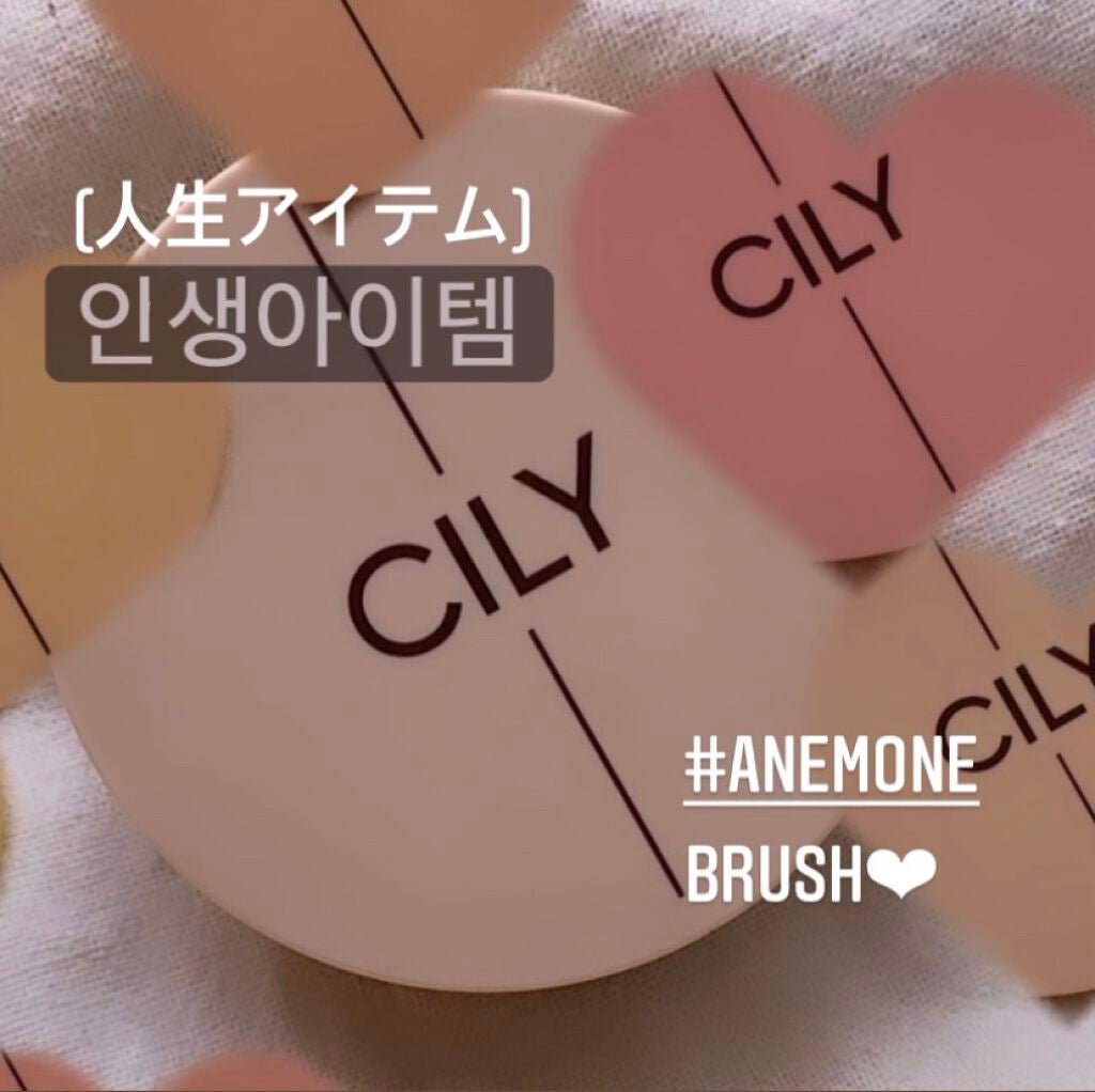 ブロッサムブラッシュ /CILY/パウダーチークを使ったクチコミ(1枚目)