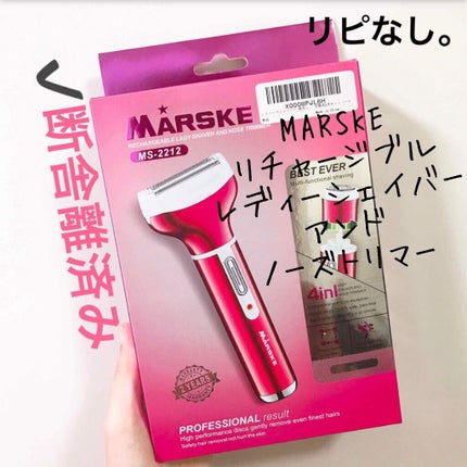 ææ¢šè±ð· on LIPS ããMARSKERechargeableLadyShaver&N..ãïŒ1æç®ïŒ