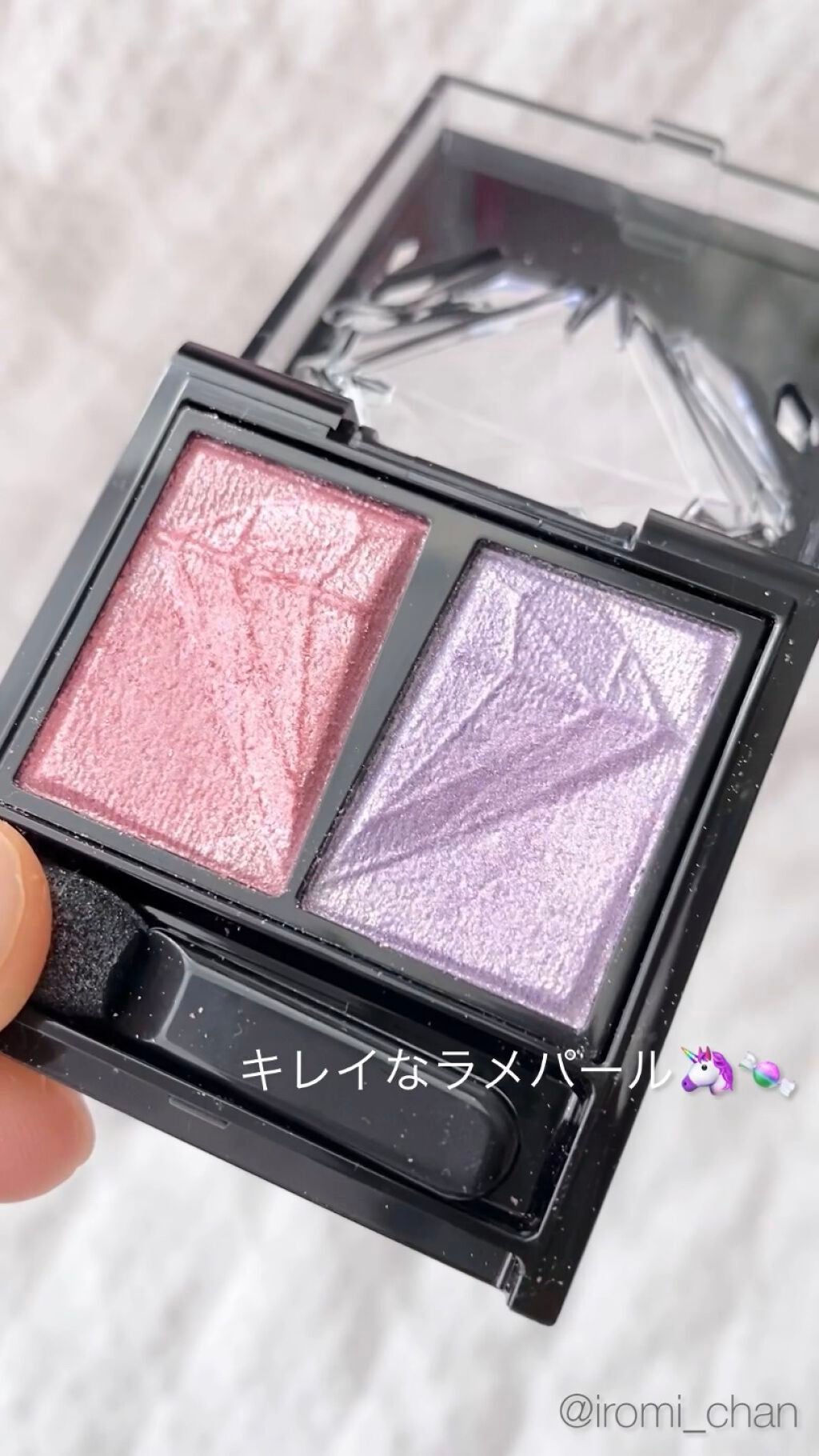 いろみちゃん🧸🎈 on LIPS 「【画像版】\\ このラメパール💎格別 //*・。*・。*・。*..」(5枚目)