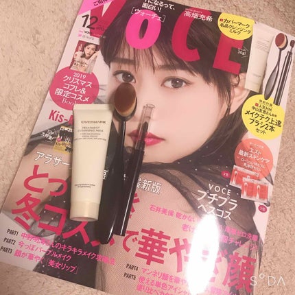 VOCE 2019年12月号/VoCE (ヴォーチェ)/雑誌を使ったクチコミ(1枚目)