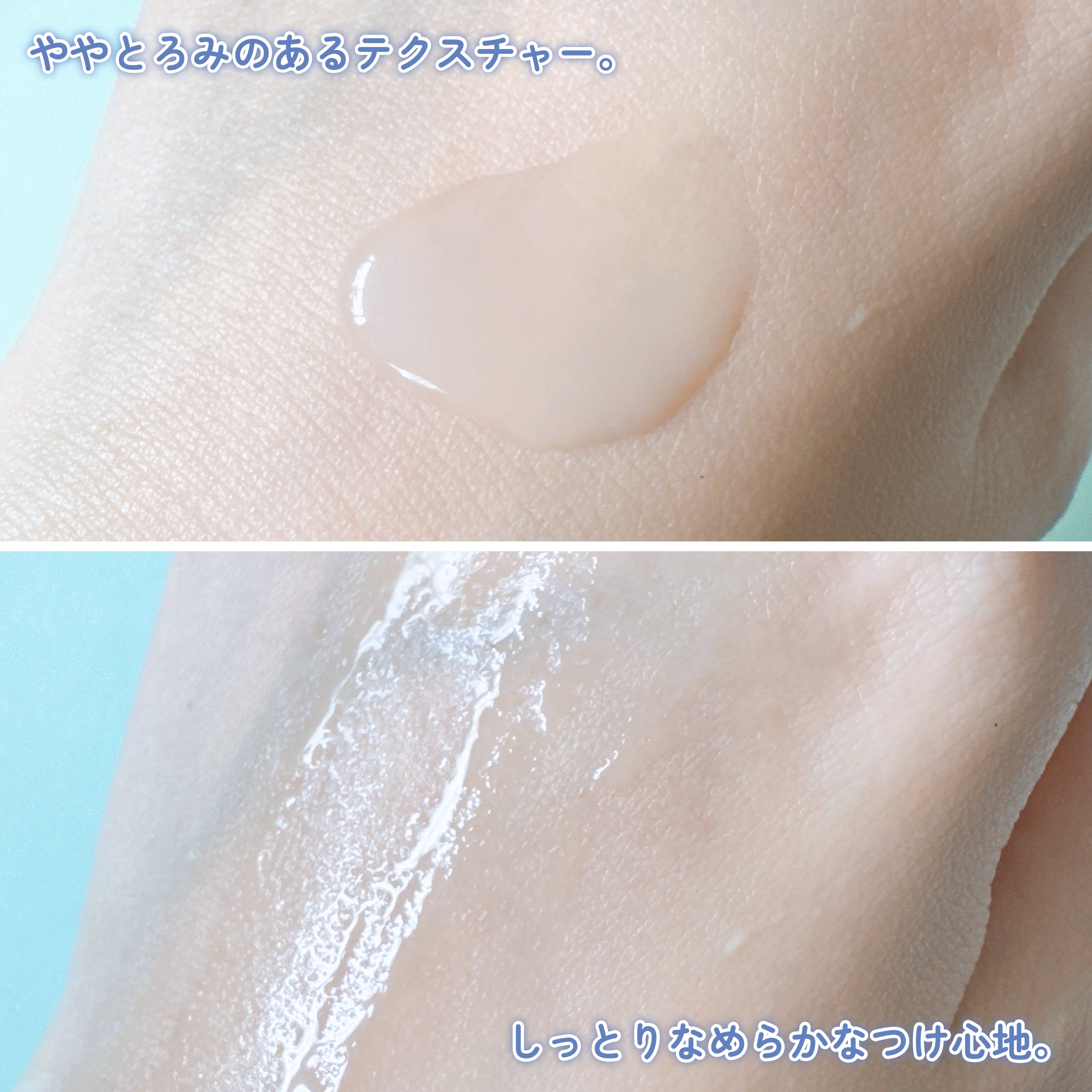 クリアエッセンス クリーム/ピュレア/フェイスクリームを使ったクチコミ（3枚目）