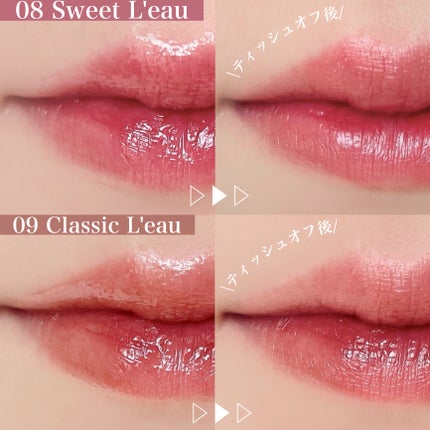 ローティント/BBIA/リップティントを使ったクチコミ(8枚目)