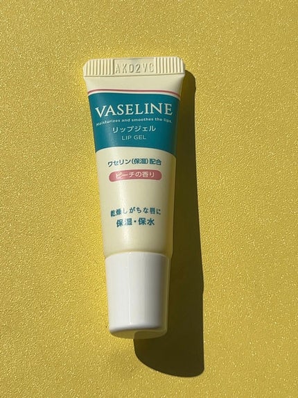 VASELINE リップジェル/DAISO/リップクリームを使ったクチコミ(3枚目)