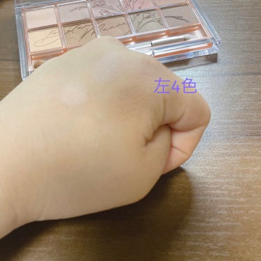 プロ アイ パレット 09 BOTANIC MAUVE(AD)/CLIO/アイシャドウパレットの画像