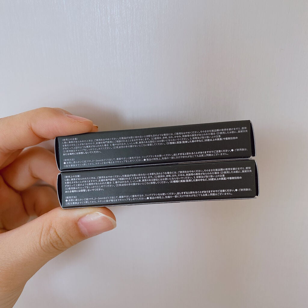 アウェイキングシルキールージュ/DAZZSHOP/口紅を使ったクチコミ(9枚目)