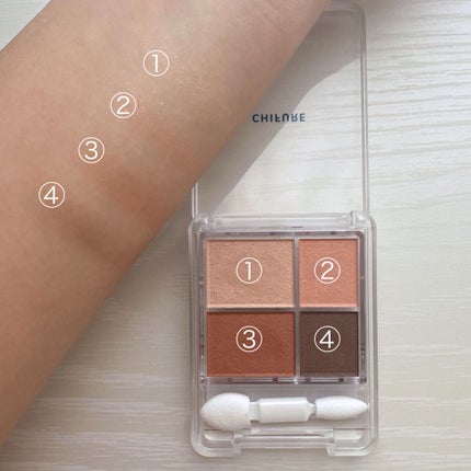 グラデーション アイシャドウ/ちふれ/アイシャドウパレットを使ったクチコミ(2枚目)