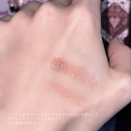 セルヴォーク ヴォランタリー アイズ 07 タン/Celvoke/単色アイシャドウの画像