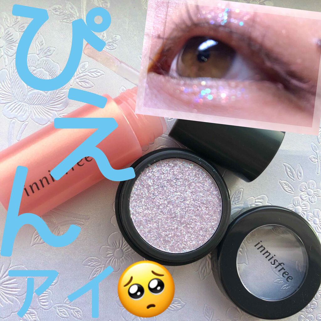トゥインクルバーム/innisfree/ジェル・クリームアイシャドウを使ったクチコミ(1枚目)