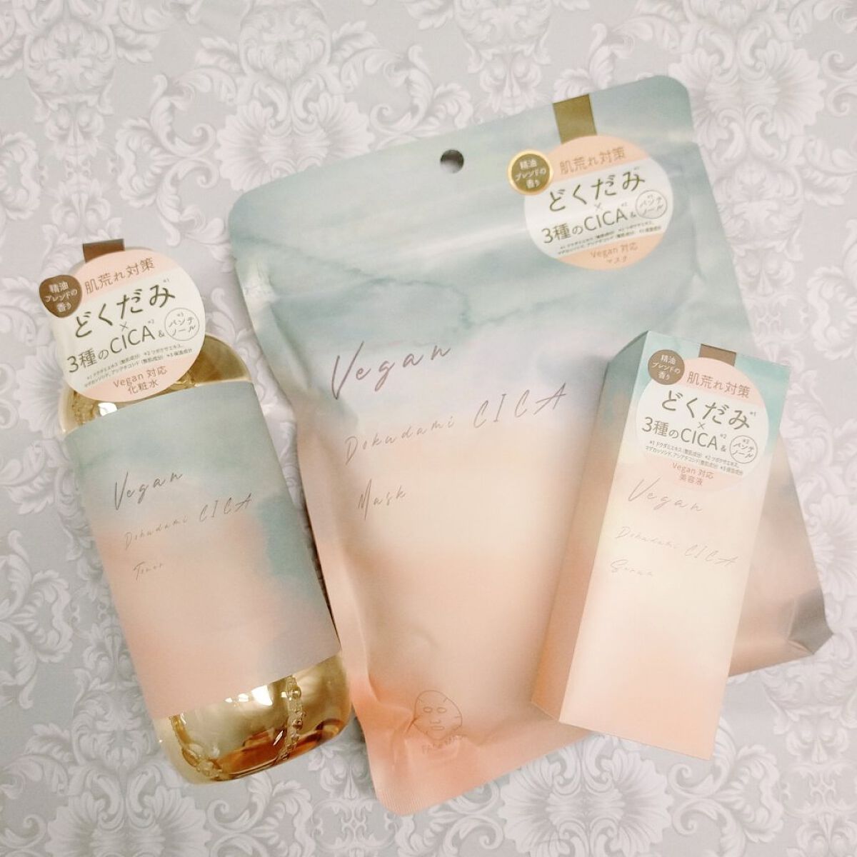 ユーガ ヴィーガン ドクダミシカ トナー /ユーガ/化粧水を使ったクチコミ（1枚目）