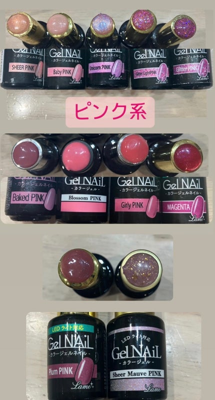 ジェルネイル スカイブルー/セリア/ジェルネイルの画像