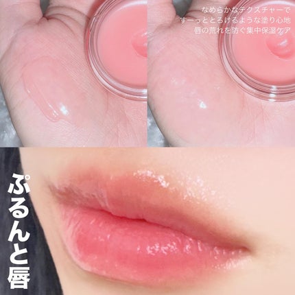 クイックラッシュカーラー/キャンメイク/マスカラ下地を使ったクチコミ(9枚目)